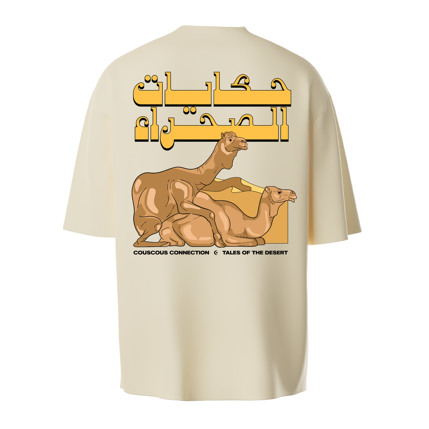 Tales of The Desert T-shirt